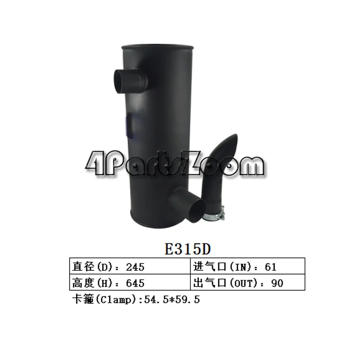 

Muffler Silencer Fits For Caterpillar Cat 315D
