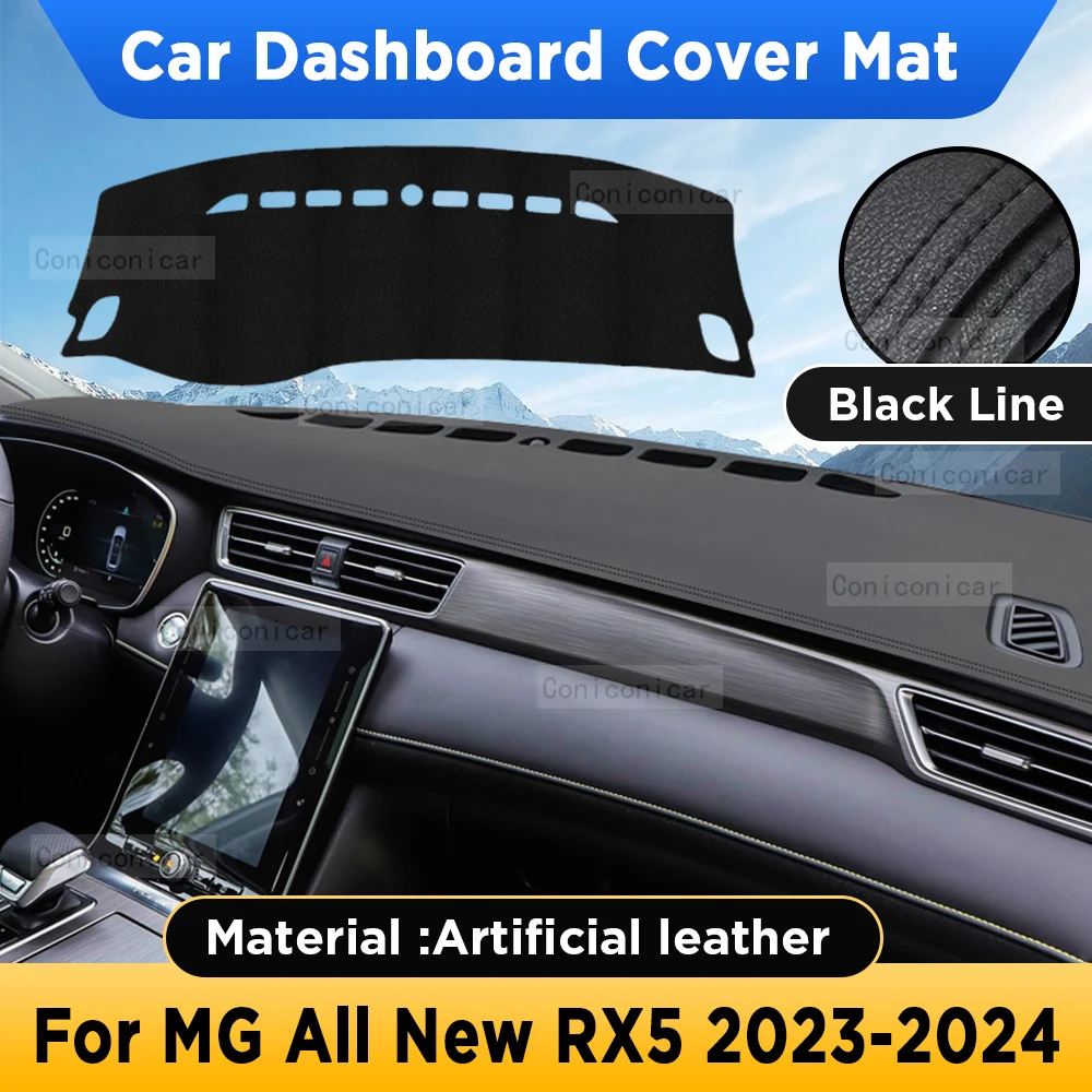For MG ALL NEW RX5 2023 2024 Car Dashboard Cover Mat Sun Shade