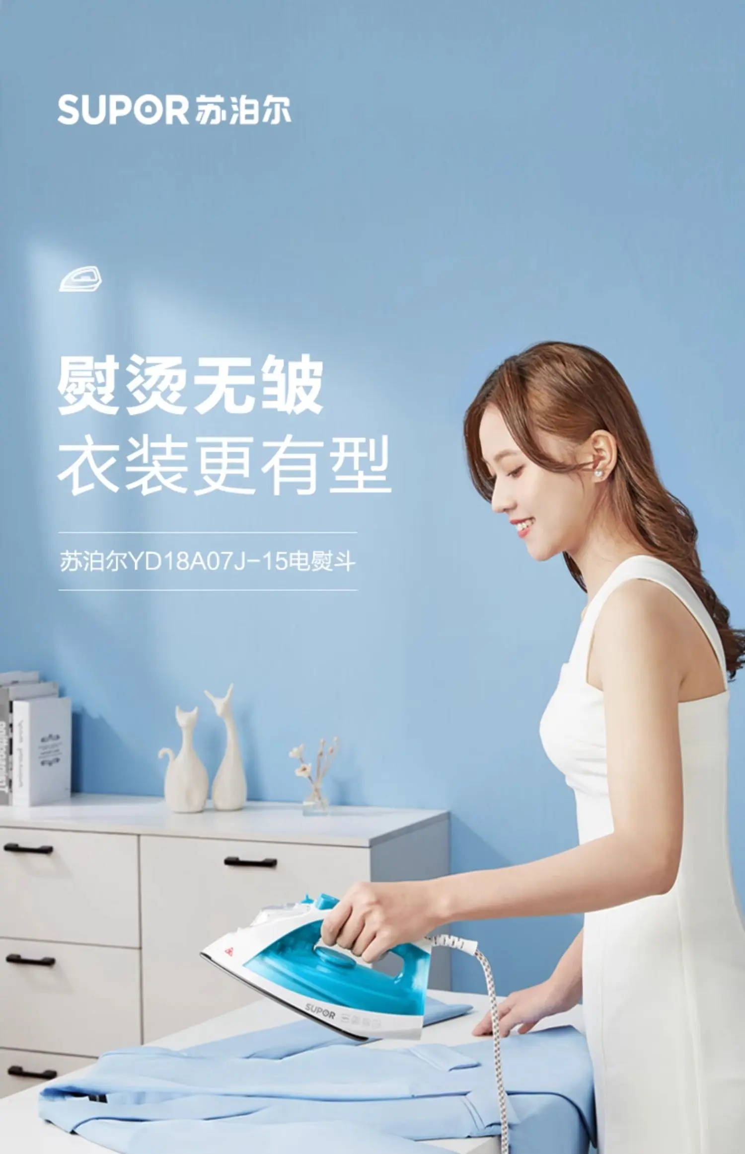 Description Picture 2 of itemElectric iron Household iron Small steam hand-held ironing machine for tailor shop comfort