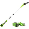 40V 8-Inch Cordless Polesaw, 2.0Ah Battery and Charger Included 1