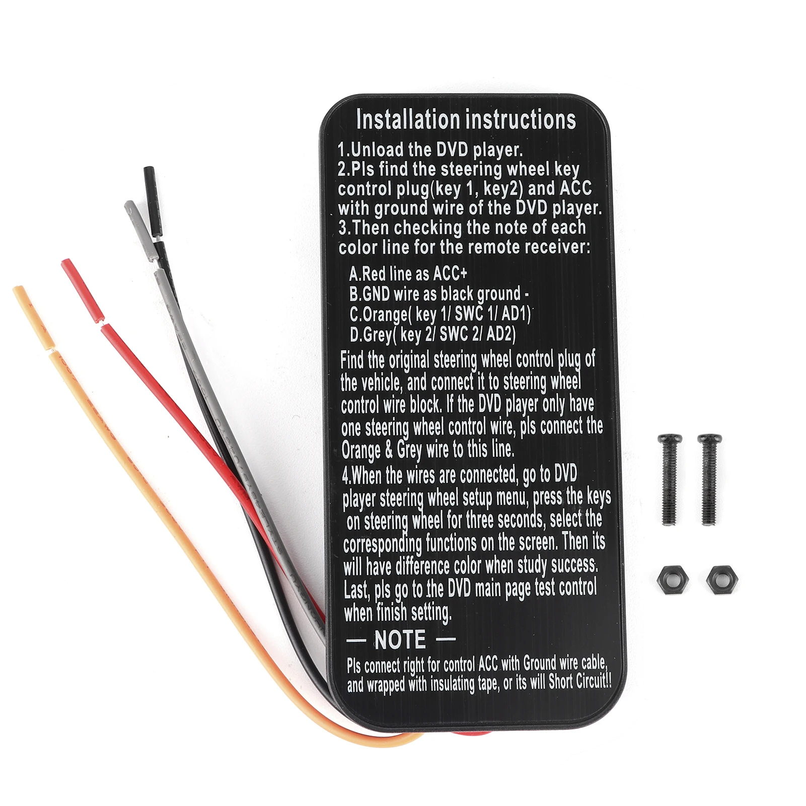 범용 자동차 핸들 멀티미디어 스위치, DVD 내비게이션, 무선 제어 단추, 자동차 액세서리