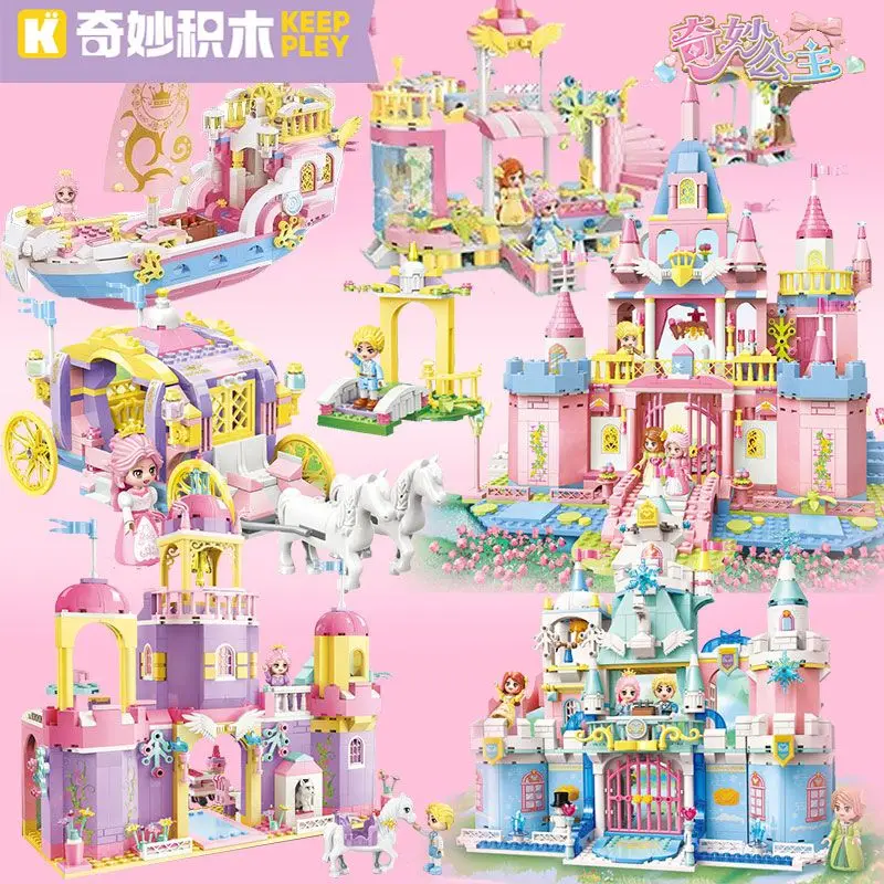 Keeppley Building Block Princess Carriage Yacht Party Ice Fairy Castle Small Particle Building Block Girl Gifts