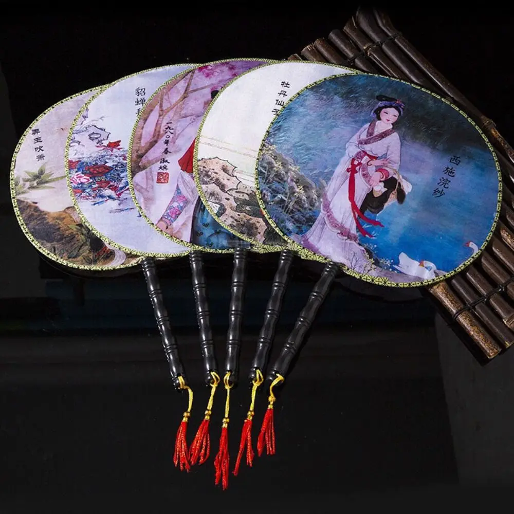 Tassel Design Classical Round Fan Retro Elegant Handmade Prop For Dance