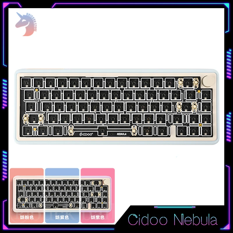

Cidoo NEBULA Mechanical Keyboard Kit Wireless Bluetooth Keyboard 3 Mode RGB Backlit Hot-swap Barebone Custom Keyboard Kit Gifts