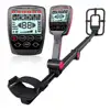Underground Foldable Metal Detector TX610 Adventure Treasure Hunting Equipment Archeology Pinpointing Gold Desert Detection 2