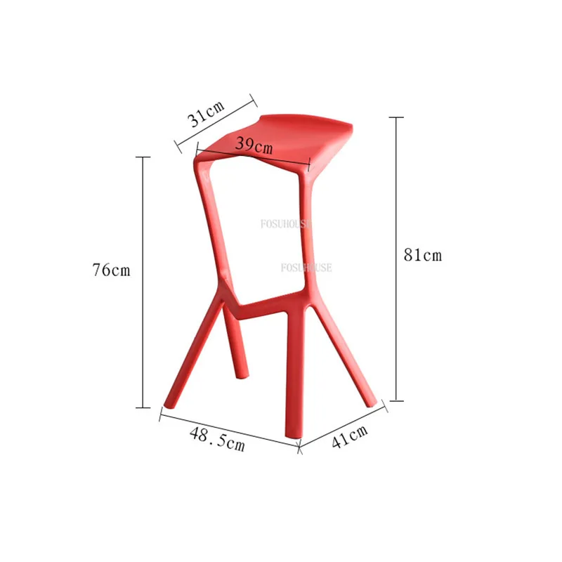 Modern Bar Chair Minimalist Bar Stools Plastic High Stool Single Stool Front Desk Chairs Outdoor Stacking Chair for Kitchen