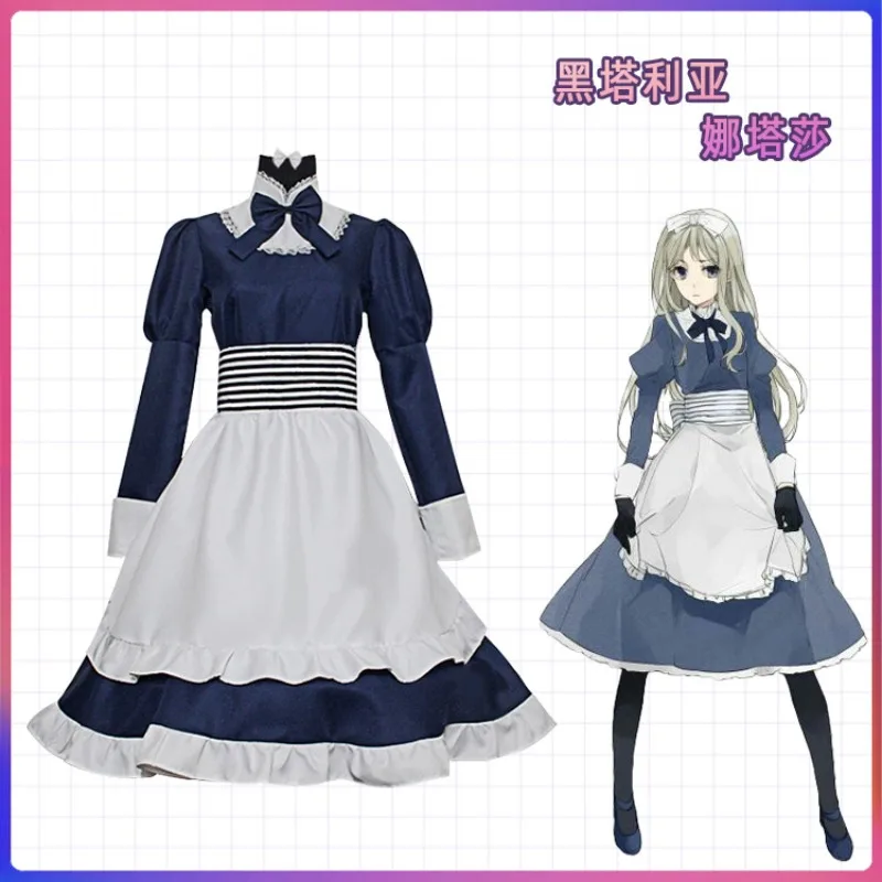 

APH Axis Powers Hetalia Belarus Anime Cosplay Costume Maid Lolita Party Princess Dress Halloween Christmas Cos Custom Size