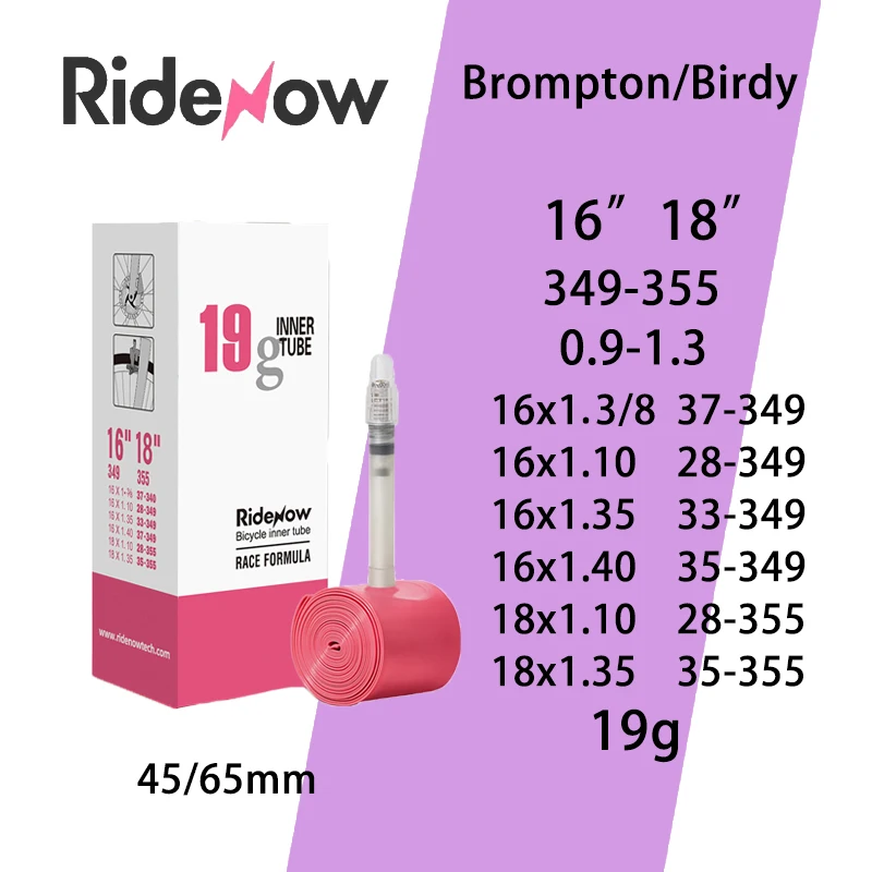Ridenow-Brompton 16 349 18 355 淮  ̽   Ʃ,   ̳ Ÿ̾ 45/65mm ġ