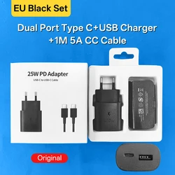 Dual Port 25W Type C USB Charger with 5A Cable - PD Super Fast Charging - EU Black Charger Set