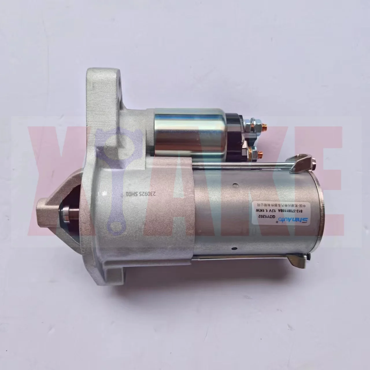 Chery S22 S12-3708110BA 스타터, 신제품