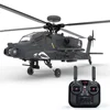YXZNRC F11-S AH-64 Apache GPS Altitude Hold Optical Flow Positioning 5.8G FPV Camera Dual Brushless Motor Flybarless Helicopter 2