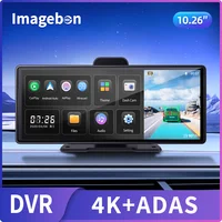 Caméra embarquée 2025 Imagebon H9 Plus 10,26 pouces 4K ADAS avec CarPlay et Android Auto sans fil, vision nocturne, surveillance de stationnement 24h/24, enregistreur vidéo de conduite 1