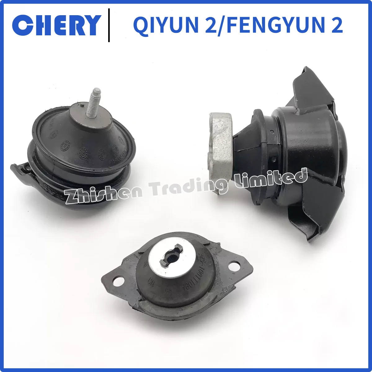 Chery Qiyun Qiyun 2 Fengyun 2 엔진 서스펜션 쿠션 충격 흡수 장..