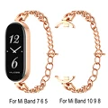 Chain Rose Gold
