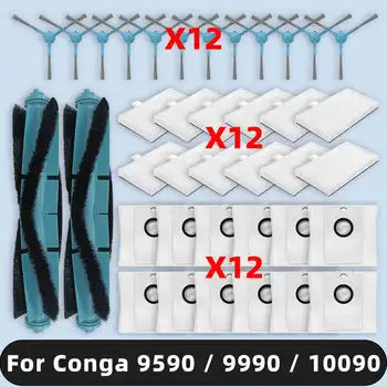 Compatible For Cecotec Conga 9590 / 9990 / 10090 AI Spin Revolution Ultra Power Home Spare Parts Filter Main Side Brush Dust Bag