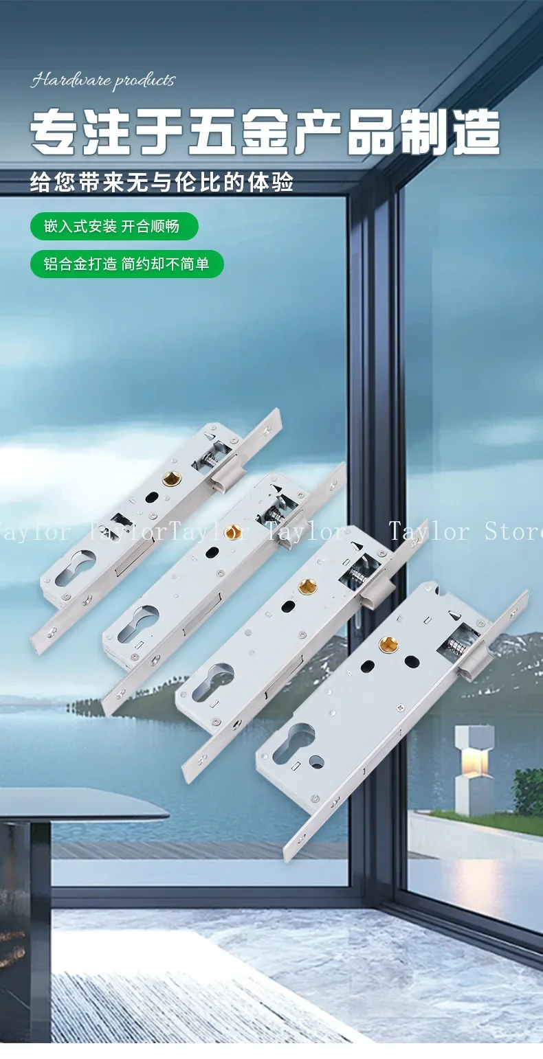 Narrow Security Mortise Door Lock case Anti-theft Door Lock Body Size 85 92Series Accessories 8520 8530 8540 9220 9230