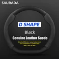 D Style B BLack
