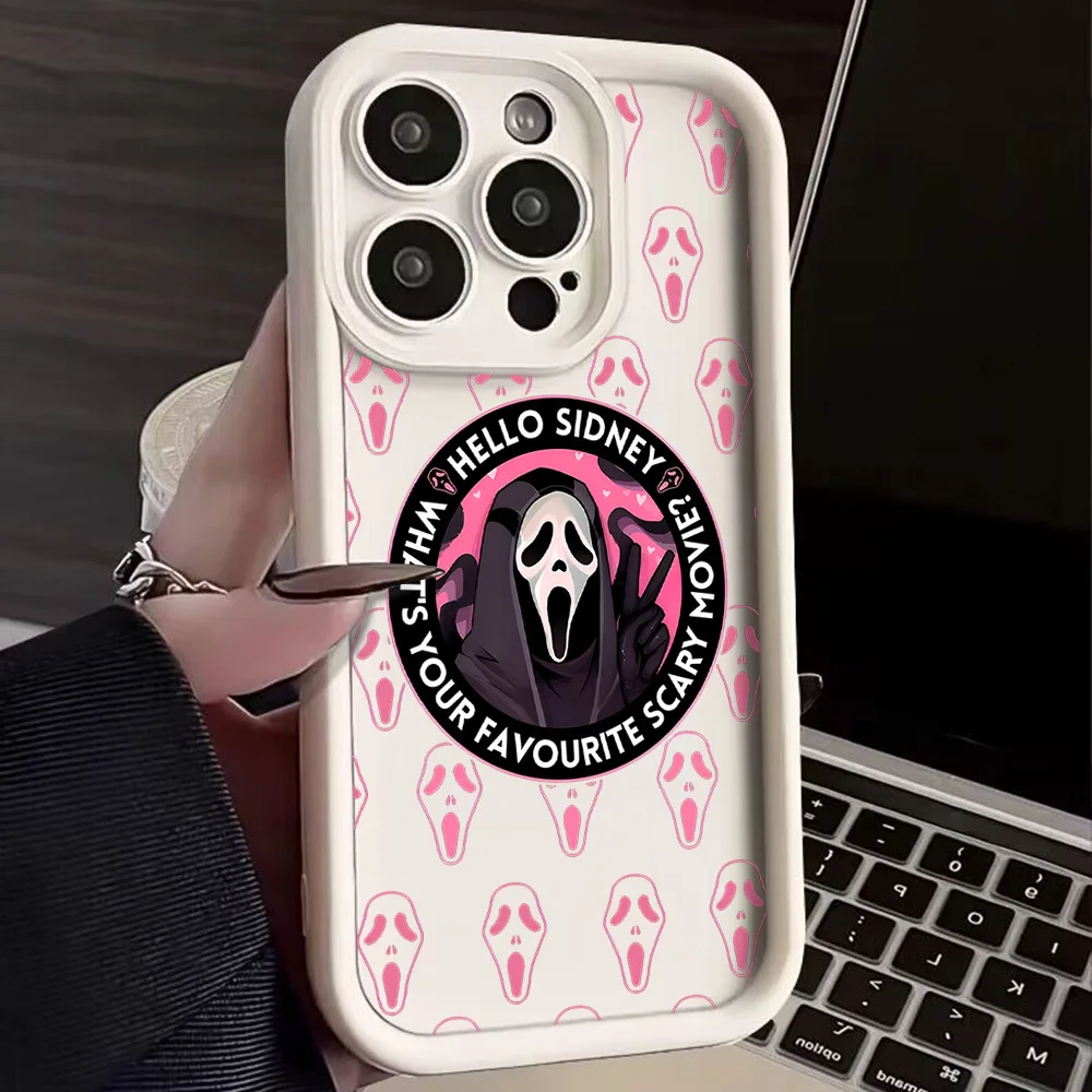 Chilling Scream Art Protective Phone Case