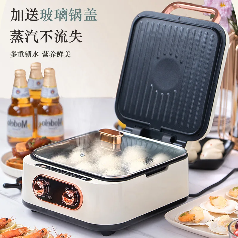 Deepened Removable Electric Griddle Double Sided Heating Floating Household Breakfast Pancake Maker Nonstick Cooking Appliance 3