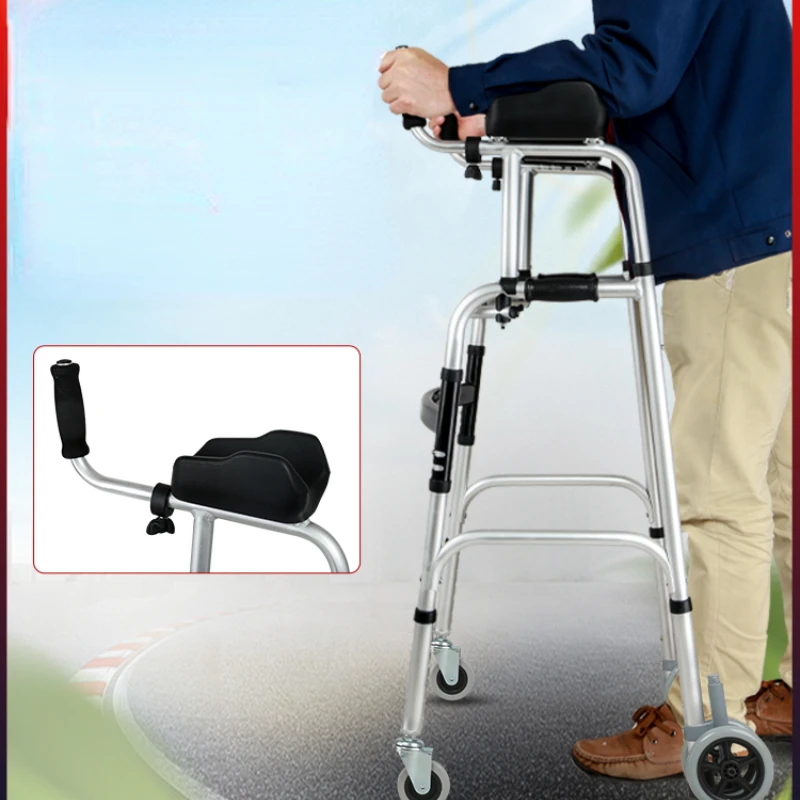 Foldable Elderly Walking Aid NonSlip FourLegged Base Walker Cane Portable Adjustable Senior Support Lightweight Mobility Device
