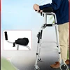 Foldable Elderly Walking Aid  NonSlip FourLegged Base Walker Cane Portable Adjustable Senior Support Lightweight Mobility Device 1