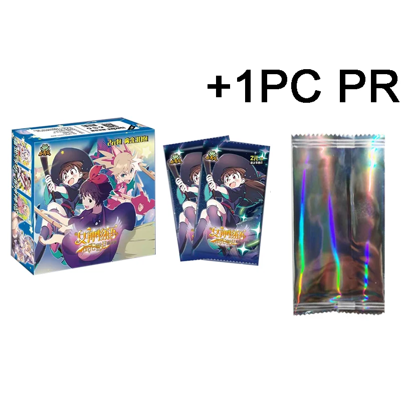 1Box 1PR