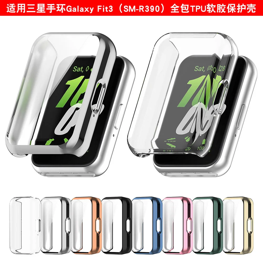 Soft TPU Protective Full Screen Protector Bumper Cover