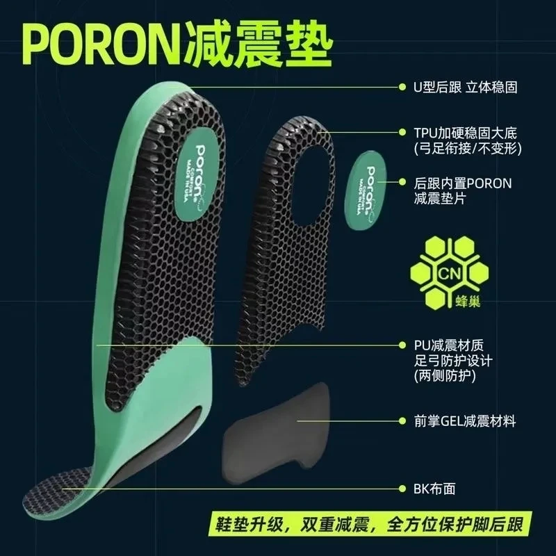 Fencing Shoes for Men and Women Outdoor Fitness Badminton Shoes Indoor Training Fencing Unisex Tennis