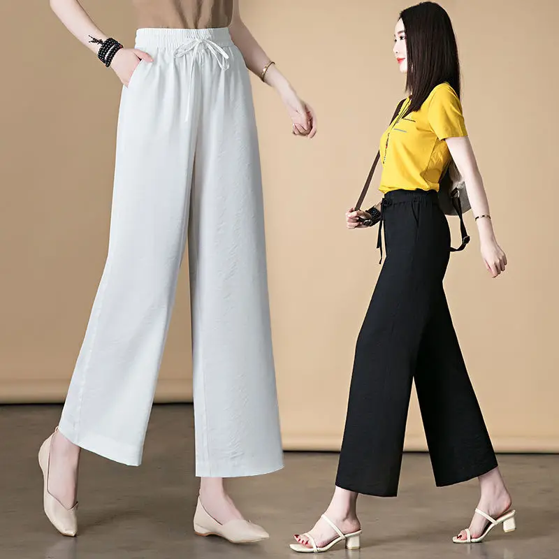 Elegant Fashion Harajuku Slim Fit Female Clothes Loose Casual All Match Trousers Solid High Waist Straight Leg Wide Leg Pants