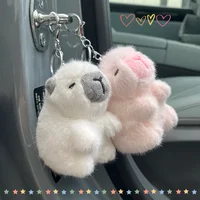 Couple Gift Mini Plush Keychain Simulation Animal Cute Plush Toy Backpack Pendant Birthday Gift Box Decorative Doll 1