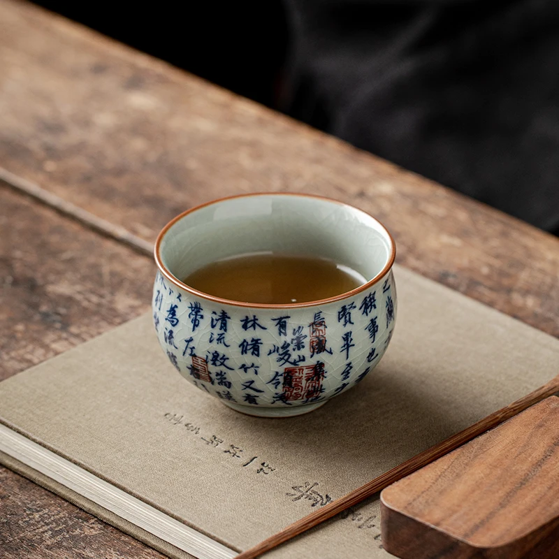 1 Pc Chinese Tradition Ceramic Tea Cup Handmade Blue and White Porcelain Teacup Household Portable Tea Bowl Set Accessories