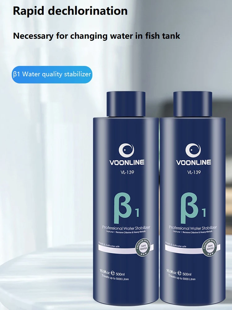 Fish Tank Water Stabilizer Aquatic Ornamental Fish Products