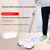 Cordless electric household automatic cleaning no-wash mopping machine mopping water spray floor sweeping multifunctional mop 1