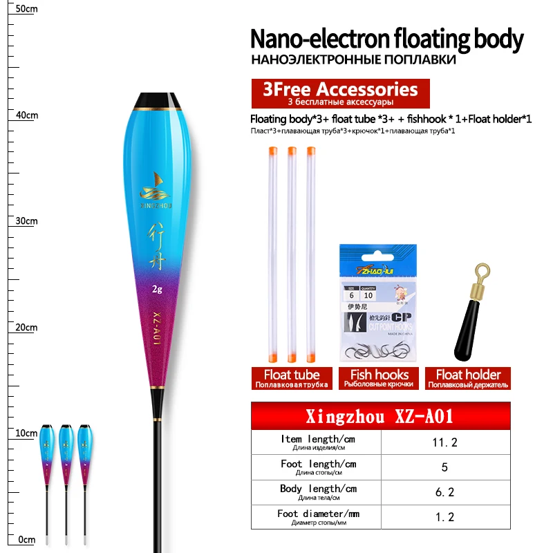 3PCS Nano Float Körper Float Fuß + 3PCS Rohre + 1 Tasche Haken + 1 Float Halter leuchtende Boje Körper Keine Schwanz Keine CR425 Batterie Angelgerät – Detail 7