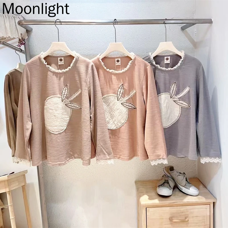 

Vintage Sweet Mori Girl Shirt Women Autumn Japanese Cartoon Loose Lace Round Collar Long Sleeve Blouse Kawaii Female Tops