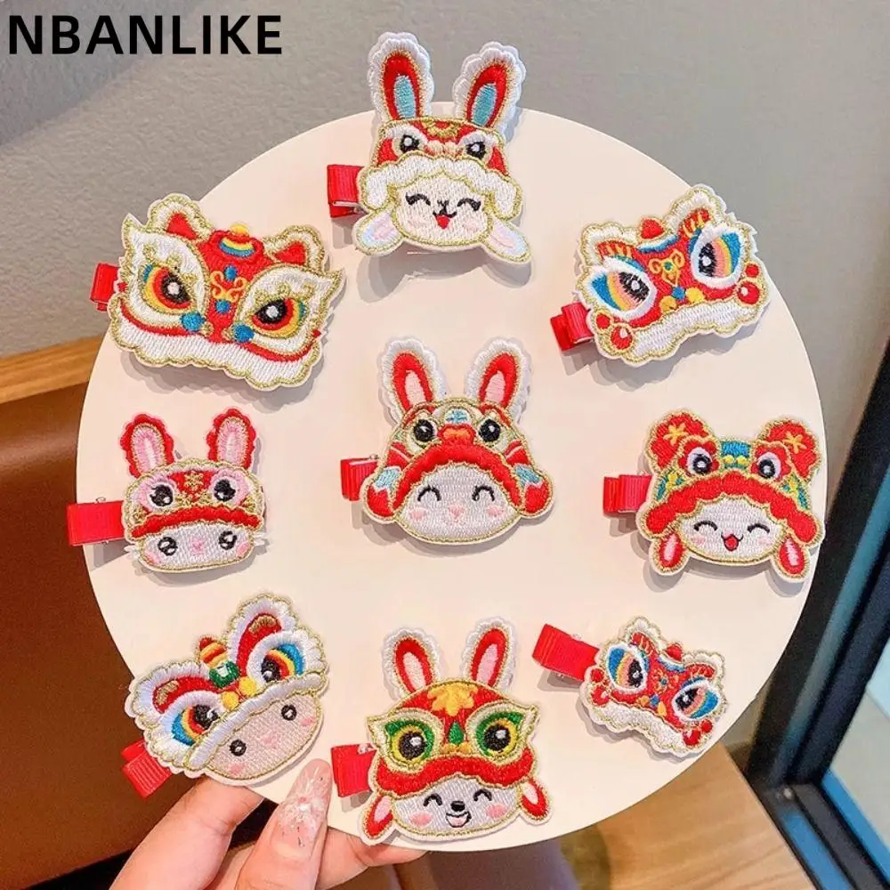 New Year Embroidery Red Lucky Hair Clip Mascot Dragon Lion Dance Hair Clip Hair Accessories 30 60pcs new year lucky red envelope symbol of dragon year money pocket envelope zodiac dragon pocket gift money envelopes