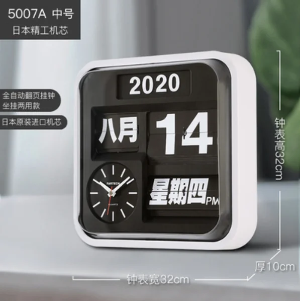 S06977f1610624827908853d8f14b0