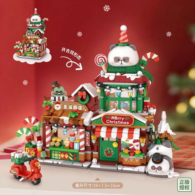 Loz Christmas Street Shop Building Blocks Izakaya Moc Architecture