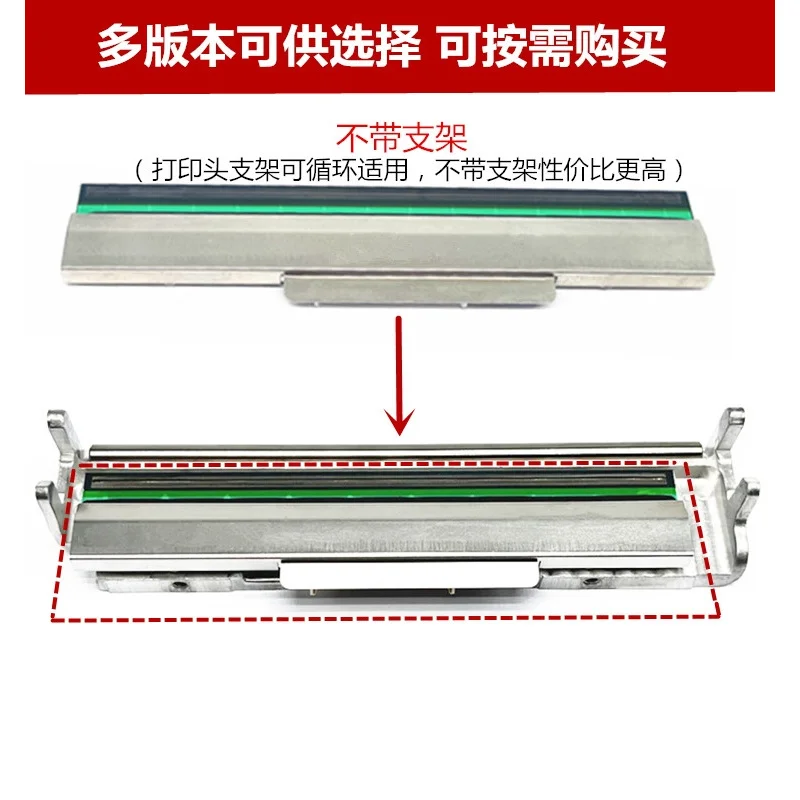 새로운 오리지널 TSC Me340 프린트 헤드 B- 300E 5403e 산업용 바코드 프린터 열 바늘