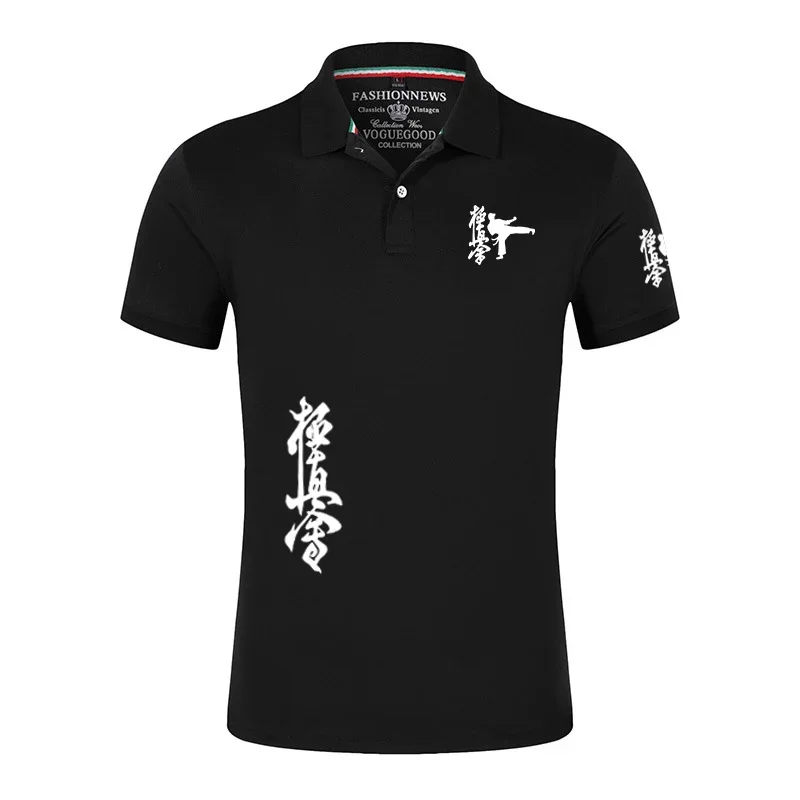 

2024 New Kyokushin Karate Summer Custom Hot High Quality Men's Short Sleeve Business Casual Polo-Shirt For Tops