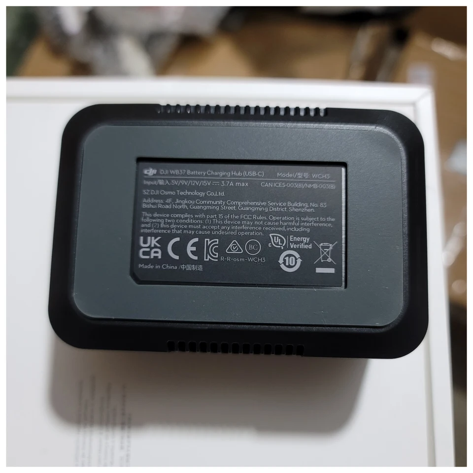 DJI リチャージブルバッテリー ハブ WB37 充電器 セット DJI