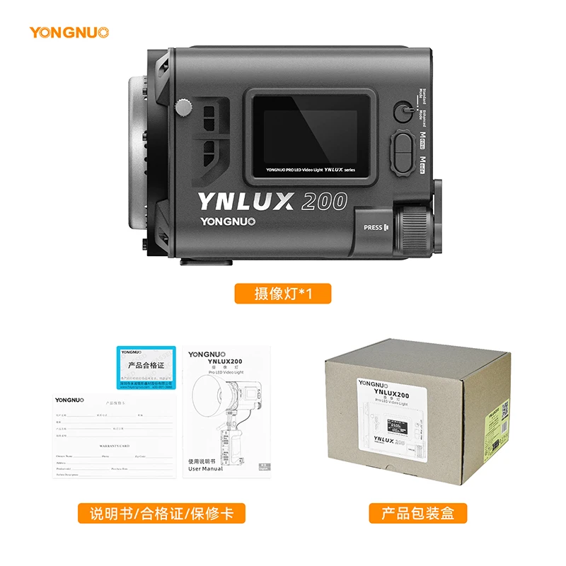 YONGNUO 핸들 전원 어댑터가 있는 휴대용 야외 LED 조명, LUX200 YNLUX200 200W, 2700K-6500K 보웬스 마운트