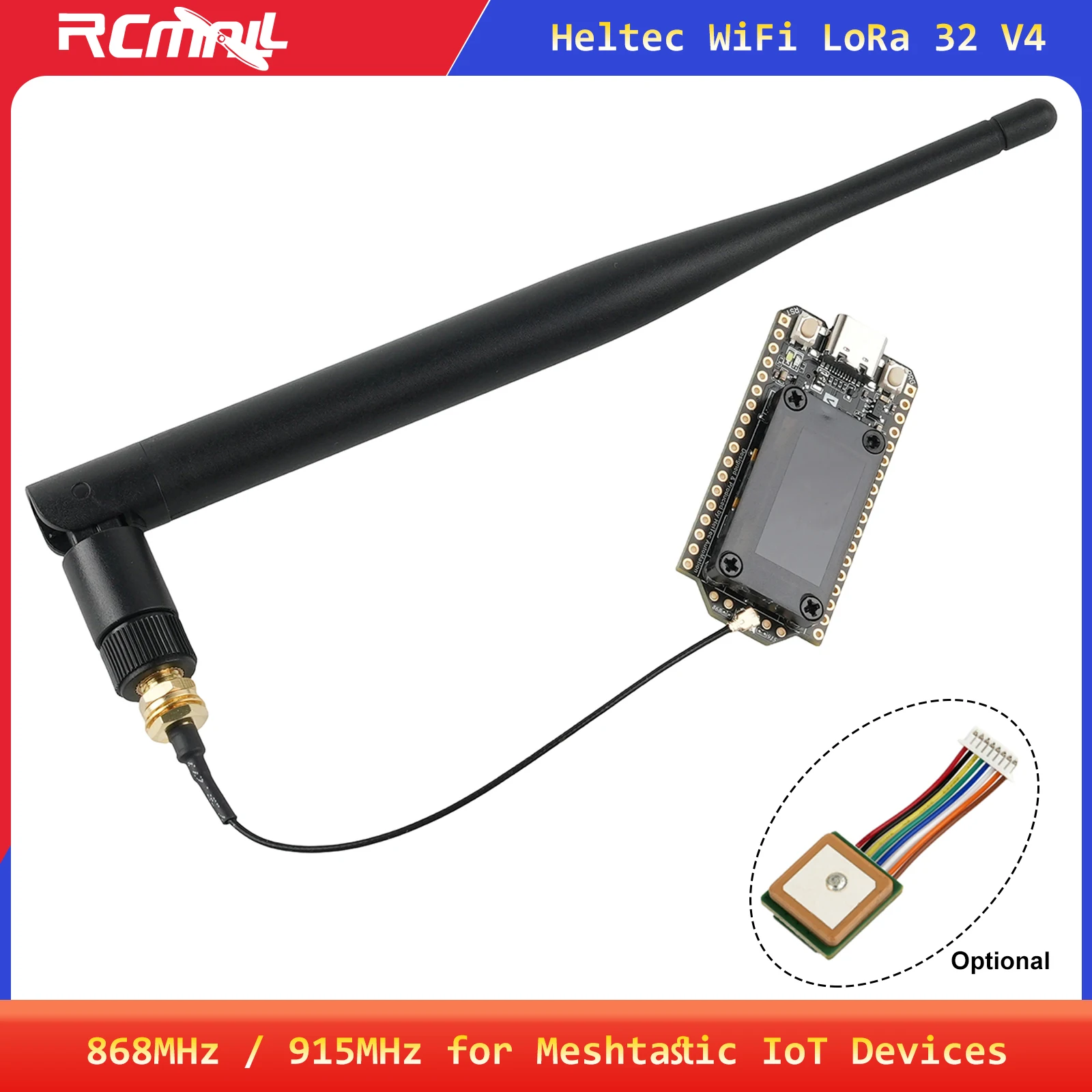 บอร์ดพัฒนาเครือข่าย Mesh LoRa GPS ใช้พลังงานแสงอาทิตย์