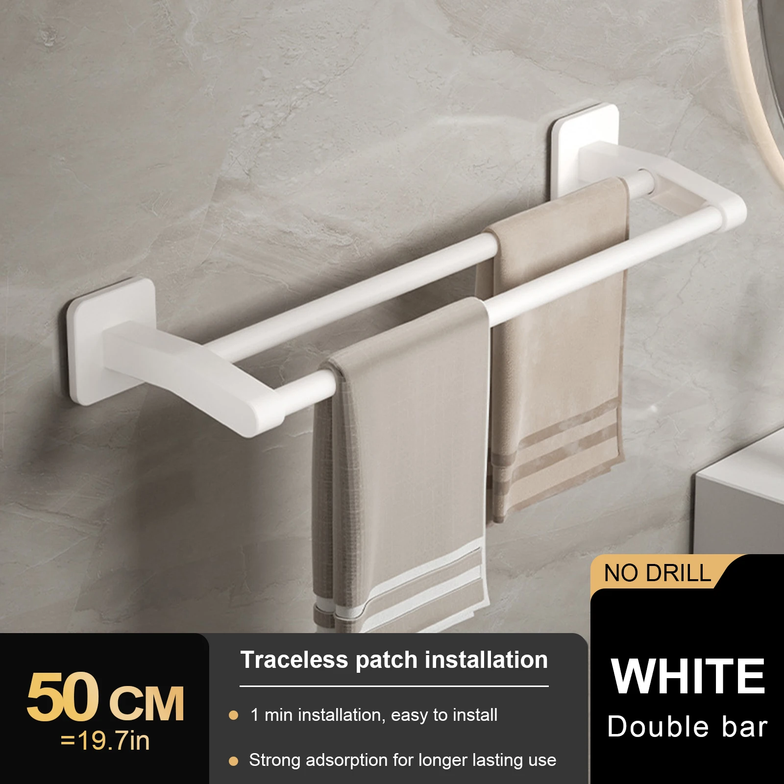 White 2 Bar 50cm