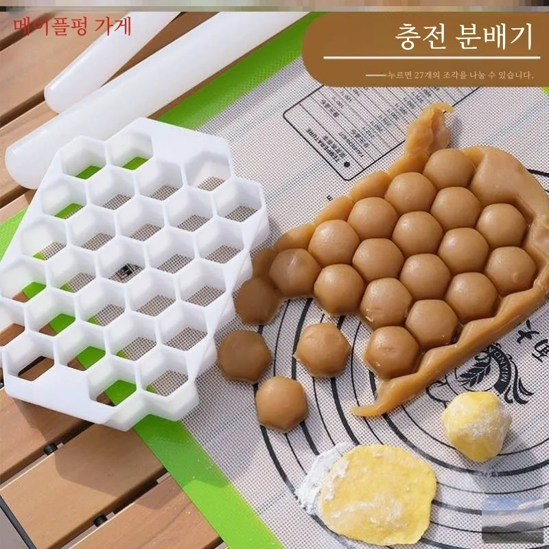 분면제조기 작은 벌집 분할기 빵가루 롤러 수프 크림 분할기 주방용품 빵가루 분할기 주방용품