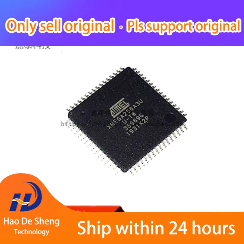 

10PCS/LOT ATXMEGA256A3U-AU TQFP-64 MCU New Original In stock