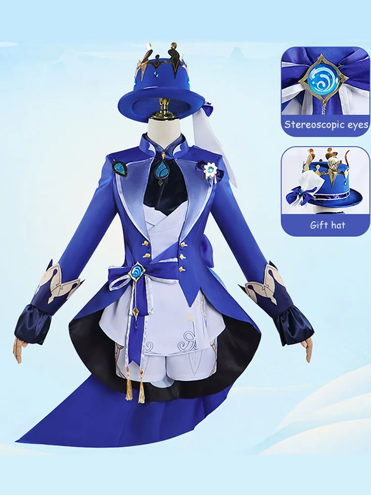 

Genshin Impact Funina cos Costume anime Anime Costume Shuishen Fuclos Cosplay Costume Full Set Female