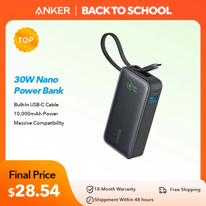 Anker Nano Power Bank ×２台セット Amazon | Anker Nano Power Bank (22.5W, Built-In USB-C