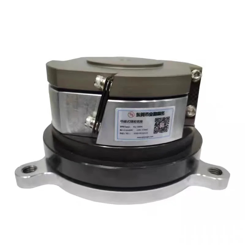 

High Precision Base Electromagnetic Vibrating Disc Circular Vibrating Feeder Disc Automatic Feeding Machine YQ-140DC 220V