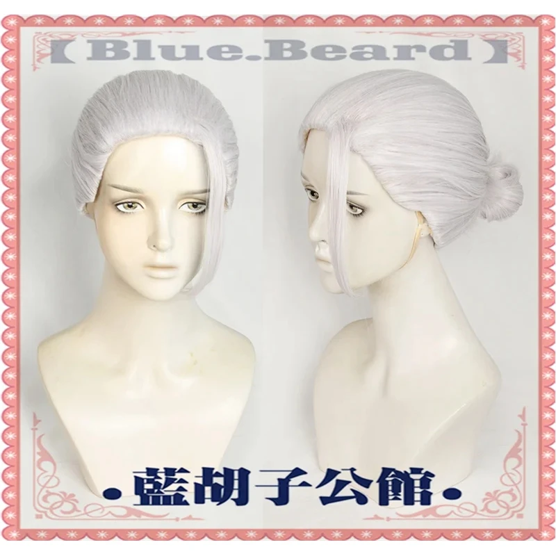 

Japan Anime SAKAMOTO DAYS Tarou Sakamoto Cosplay Wig Heat Resistant Synthetic Hair Halloween Party Role Play Wig Cap